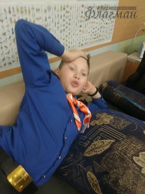 Занятиях в детском клубе «Флагман»